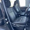 toyota voxy 2018 quick_quick_DBA-ZRR80W_ZRR80-0452590 image 5