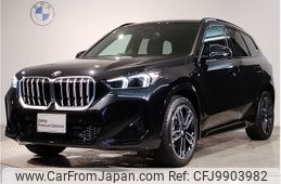 bmw x1 2023 -BMW--BMW X1 3CA-42EG20--WBA42EG0105X87***---BMW--BMW X1 3CA-42EG20--WBA42EG0105X87***-