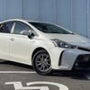 toyota prius-α 2018 -TOYOTA--Prius α DAA-ZVW41W--ZVW41-0072086---TOYOTA--Prius α DAA-ZVW41W--ZVW41-0072086- image 24