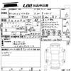 lexus rx 2024 -LEXUS 【山口 357さ】--Lexus RX TALA15-1009607---LEXUS 【山口 357さ】--Lexus RX TALA15-1009607- image 3