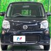 nissan moco 2015 -NISSAN--Moco DBA-MG33S--MG33S-685674---NISSAN--Moco DBA-MG33S--MG33S-685674- image 15