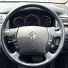 toyota crown 2007 quick_quick_GRS180_GRS180-0070647 image 11
