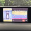 mazda cx-5 2020 quick_quick_KFEP_KFEP-307524 image 4