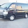 toyota hiace-wagon 2013 -TOYOTA 【岐阜 800ｿ7918】--Hiace Wagon CBA-TRH219W--TRH219-0016427---TOYOTA 【岐阜 800ｿ7918】--Hiace Wagon CBA-TRH219W--TRH219-0016427- image 1