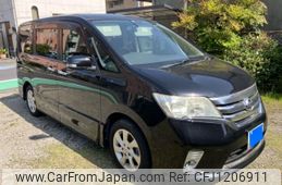 nissan serena 2011 -NISSAN--Serena DBA-FC26--FC26-025311---NISSAN--Serena DBA-FC26--FC26-025311-