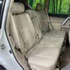 toyota land-cruiser-prado 2023 CFJ1598295 image 11