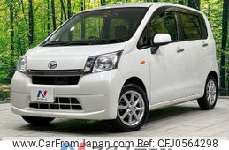 daihatsu move 2014 -DAIHATSU--Move DBA-LA100S--LA100S-1070814---DAIHATSU--Move DBA-LA100S--LA100S-1070814-