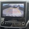 subaru forester 2019 338 image 30