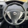 nissan serena 2011 504928-927505 image 3