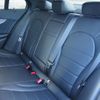 mercedes-benz c-class 2015 -MERCEDES-BENZ--Benz C Class RBA-205042--WDD2050421R091106---MERCEDES-BENZ--Benz C Class RBA-205042--WDD2050421R091106- image 6