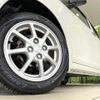 daihatsu mira-e-s 2013 quick_quick_LA300S_LA300S-1200083 image 13