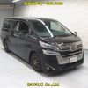 toyota vellfire 2018 -TOYOTA--Vellfire AGH30W-0173669---TOYOTA--Vellfire AGH30W-0173669- image 1