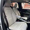 volvo xc40 2024 quick_quick_5AA-XB420TXCM2_LYVXZK8M7SL450428 image 3
