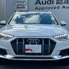 audi a4-allroad-quattro 2023 quick_quick_3AA-8WDDWA_WAUZZZF40PA052189 image 3