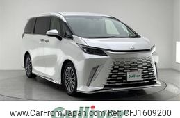 lexus lexus-lm 2024 CFJ1609200