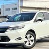 toyota harrier 2014 GOO_JP_700050301430250120001 image 4