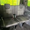 toyota voxy 2020 quick_quick_ZRR80W_ZRR80-0637065 image 10