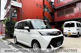 daihatsu thor 2019 CFJ1607995