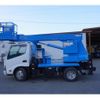 hino dutro 2017 CFJ9264748 image 8