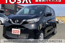 nissan dayz 2019 -NISSAN--DAYZ 5BA-B46W--B46W-0002255---NISSAN--DAYZ 5BA-B46W--B46W-0002255-