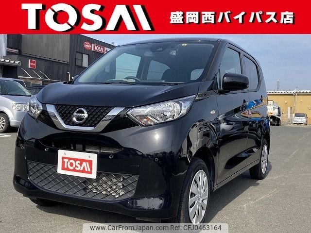 nissan dayz 2019 -NISSAN--DAYZ 5BA-B46W--B46W-0002255---NISSAN--DAYZ 5BA-B46W--B46W-0002255- image 1