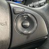 honda vezel 2014 CFJ1857951 image 6