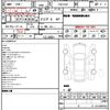 subaru wrx-sti 2018 quick_quick_CBA-VAB_VAB-025210 image 11