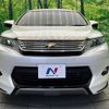 toyota harrier 2014 -TOYOTA--Harrier DAA-AVU65W--AVU65-0013540---TOYOTA--Harrier DAA-AVU65W--AVU65-0013540- image 15