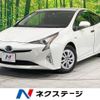 toyota prius 2016 -TOYOTA--Prius DAA-ZVW50--ZVW50-6037995---TOYOTA--Prius DAA-ZVW50--ZVW50-6037995- image 1