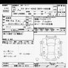 daihatsu tanto 2015 -DAIHATSU 【相模 580ﾋ4210】--Tanto LA600S-0274361---DAIHATSU 【相模 580ﾋ4210】--Tanto LA600S-0274361- image 3
