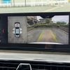 bmw 5-series 2018 -BMW--BMW 5 Series CLA-JA20P--WBAJA92080BN71546---BMW--BMW 5 Series CLA-JA20P--WBAJA92080BN71546- image 4
