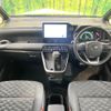toyota voxy 2023 CFJ1661038 image 2