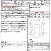 honda n-box 2021 quick_quick_6BA-JF3_JF3-2315905 image 18