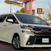 toyota vellfire 2017 -TOYOTA--Vellfire DBA-AGH30W--AGH30-0139948---TOYOTA--Vellfire DBA-AGH30W--AGH30-0139948- image 1