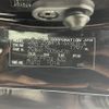 toyota prius-α 2017 -TOYOTA--Prius α DAA-ZVW41W--ZVW41-0056426---TOYOTA--Prius α DAA-ZVW41W--ZVW41-0056426- image 10