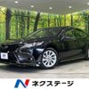 toyota camry 2023 -TOYOTA--Camry 6AA-AXVH75--AXVH75-1005088---TOYOTA--Camry 6AA-AXVH75--AXVH75-1005088- image 1