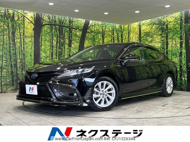 toyota camry 2023 -TOYOTA--Camry 6AA-AXVH75--AXVH75-1005088---TOYOTA--Camry 6AA-AXVH75--AXVH75-1005088- image 1