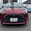 toyota sienta 2020 -TOYOTA--Sienta 6AA-NHP170G--NHP170-7205721---TOYOTA--Sienta 6AA-NHP170G--NHP170-7205721- image 30