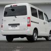 toyota townace-van 2023 -TOYOTA--Townace Van 5BF-S413M--S413M-0011009---TOYOTA--Townace Van 5BF-S413M--S413M-0011009- image 3