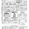 daihatsu hijet-truck 2017 quick_quick_EBD-S510P_S510P-0140174 image 21