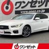 nissan skyline 2015 CFJ1736924 image 1