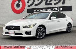 nissan skyline 2015 CFJ1736924