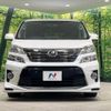 toyota vellfire 2012 -TOYOTA--Vellfire DBA-ANH20W--ANH20-8227122---TOYOTA--Vellfire DBA-ANH20W--ANH20-8227122- image 16