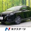 nissan note 2023 quick_quick_E13_E13-225419 image 1