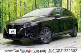 nissan note 2023 quick_quick_E13_E13-225419