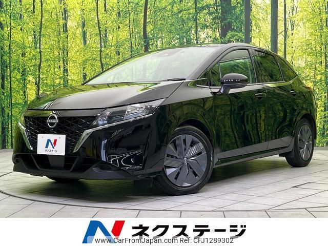 nissan note 2023 quick_quick_E13_E13-225419 image 1