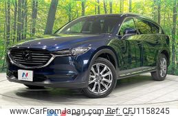 mazda cx-8 2018 quick_quick_KG2P_KG2P-201544
