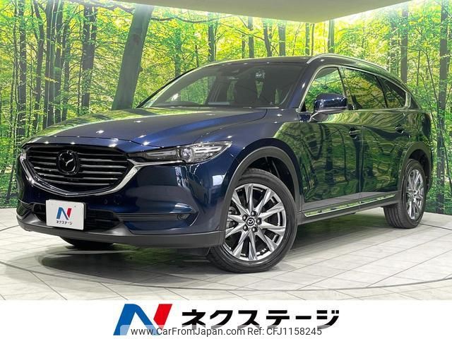 mazda cx-8 2018 quick_quick_KG2P_KG2P-201544 image 1