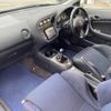 honda integra 2004 -HONDA--Integra DC5--DC5-2200993---HONDA--Integra DC5--DC5-2200993- image 23