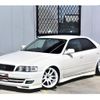 toyota chaser 1999 GOO_JP_700060229130220924001 image 8